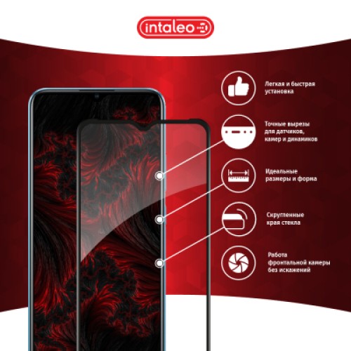 Стекло защитное Intaleo Full Glue RealMe C21 Black (1283126518508)
