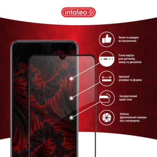 Стекло защитное Intaleo Full Glue RealMe C53 Black (1283126577833)