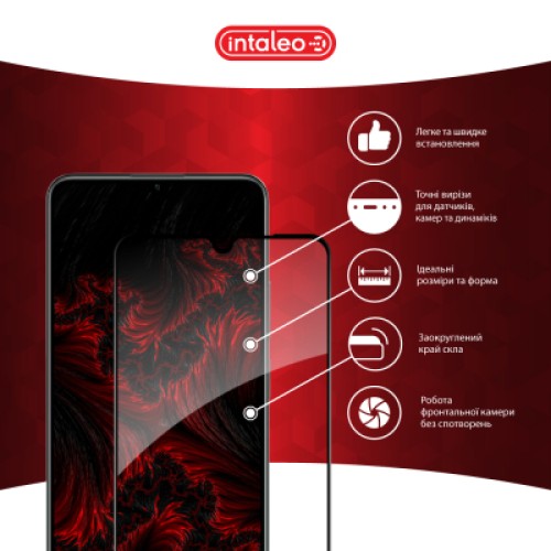 Стекло защитное Intaleo Full Glue Realme C61 Black (1283126594052)