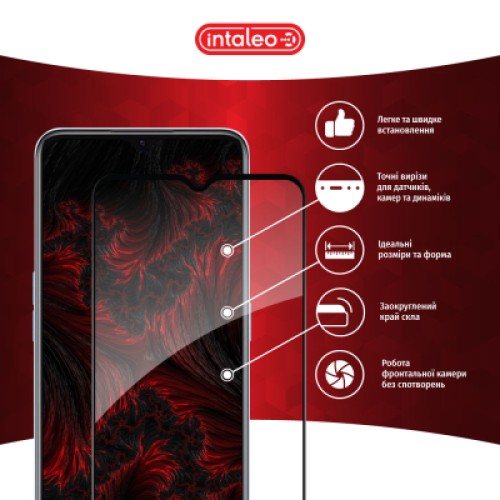 Стекло защитное Intaleo Full Glue Realme V20 Black (1283126559440)