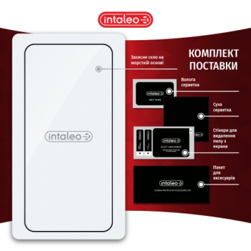 Стекло защитное Intaleo Full Glue Samsung Galaxy S25 Black (1283126607899)