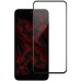 Стекло защитное Intaleo Full Glue Samsung M35 Black (1283126593864)