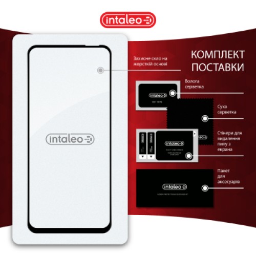 Стекло защитное Intaleo Full Glue Tecno Spark Go 1 Black (1283126607783)