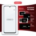 Стекло защитное Intaleo Full Glue Vivo Y21 Black (1283126526954)