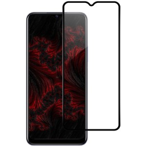 Скло захисне Intaleo Full Glue Vivo Y21S Black (1283126527012)