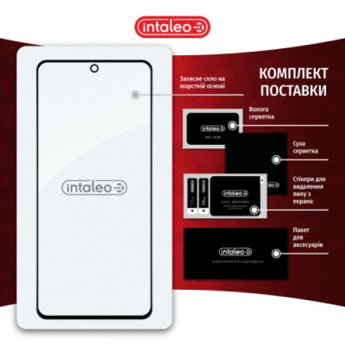 Стекло защитное Intaleo Full Glue Xiaomi 12 Lite Black (1283126559389)