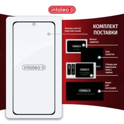 Стекло защитное Intaleo Full Glue Xiaomi 12T/12T Pro Black (1283126546433)