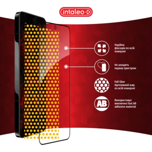 Стекло защитное Intaleo Full Glue Xiaomi 13 Black (1283126559327)