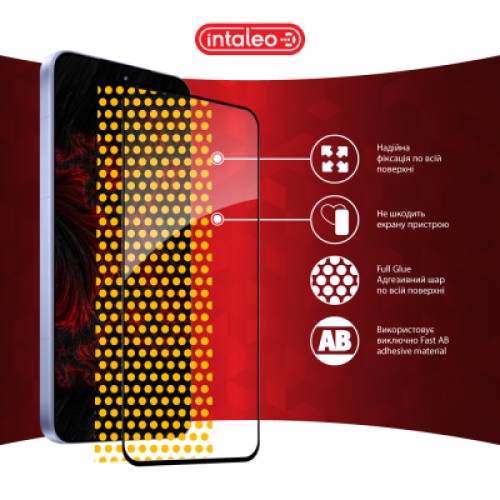 Стекло защитное Intaleo Full Glue Xiaomi 15 Black (1283126607349)
