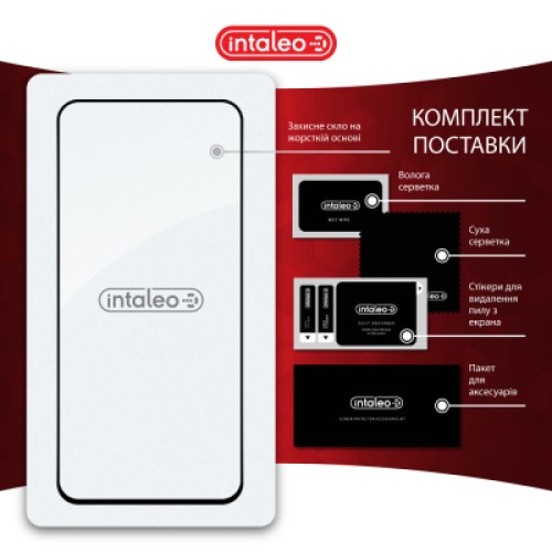 Стекло защитное Intaleo Full Glue Xiaomi 15 Black (1283126607349)