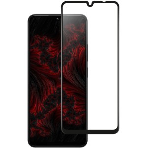 Стекло защитное Intaleo Full Glue Xiaomi Poco C75 Black (1283126608001)