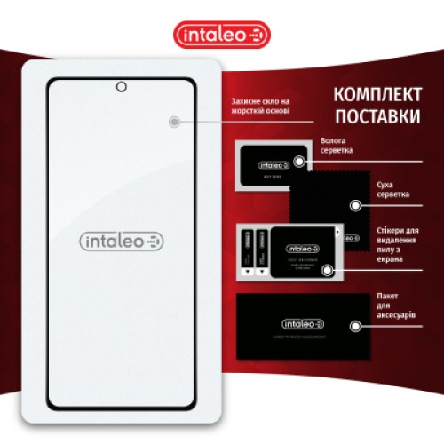 Стекло защитное Intaleo Full Glue Xiaomi Poco X5 Pro Black (1283126567438)