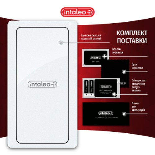 Стекло защитное Intaleo Full Glue Xiaomi Poco X6 Pro Black (1283126588723)