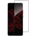 Стекло защитное Intaleo Full Glue Xiaomi Poco X7 Pro Black (1283126607882)