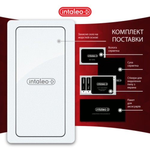 Стекло защитное Intaleo Full Glue Xiaomi Poco X7 Pro Black (1283126607882)