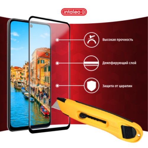 Стекло защитное Intaleo Full Glue Xiaomi Redmi 10 Black (1283126517389)