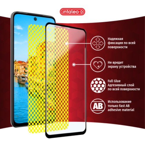 Стекло защитное Intaleo Full Glue Xiaomi Redmi 10 Black (1283126517389)