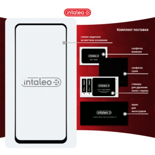 Стекло защитное Intaleo Full Glue Xiaomi Redmi 10 Black (1283126517389)