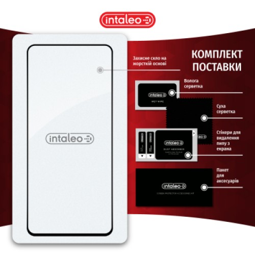 Стекло защитное Intaleo Full Glue Xiaomi Redmi Note 13 Pro 5G Black (1283126583926)