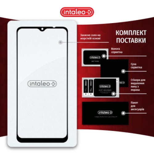 Стекло защитное Intaleo Full Glue ZTE Blade A53 Black (1283126583308)