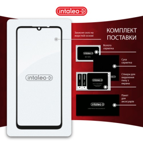 Стекло защитное Intaleo Full Glue ZTE Blade A55 Black (1283126598746)