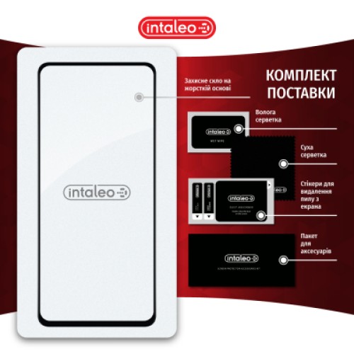 Стекло защитное Intaleo Full Glue ZTE V40S Black (1283126575693)