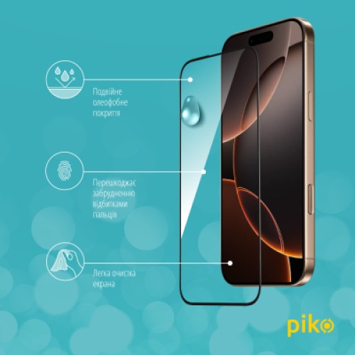 Стекло защитное Piko Full Glue Apple iPhone 16 Pro Max Black (1283126593413)