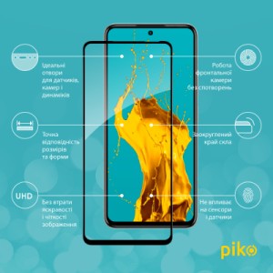 Стекло защитное Piko Full Glue Infinix Hot 50 Pro Black (1283126598586)