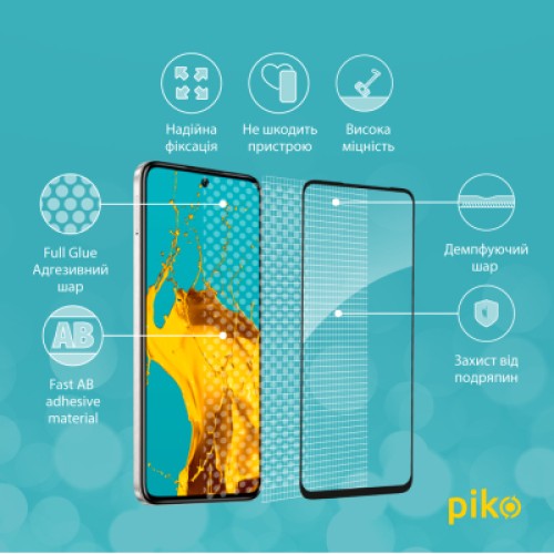 Стекло защитное Piko Full Glue Infinix Hot 50 Pro Black (1283126598586)