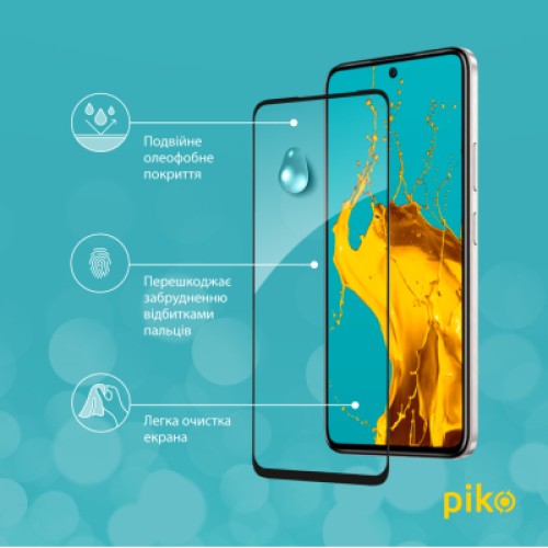 Стекло защитное Piko Full Glue Infinix Hot 50 Pro Black (1283126598586)