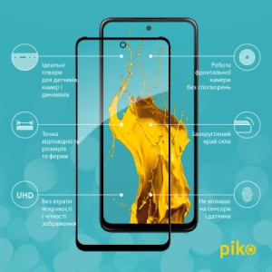 Стекло защитное Piko Full Glue MOTO G13/G23/G53 Black (1283126567322)