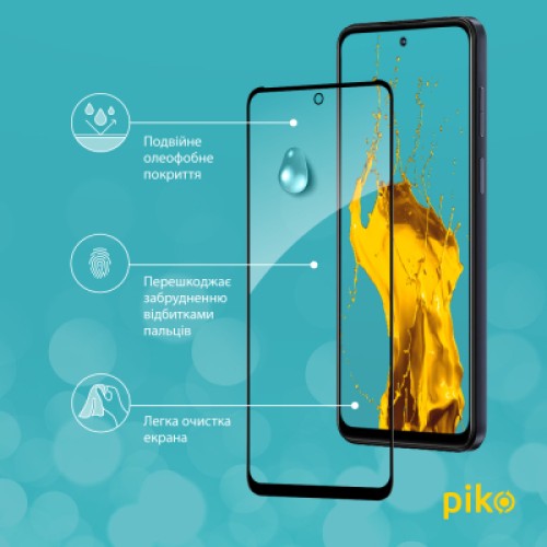 Стекло защитное Piko Full Glue MOTO G13/G23/G53 Black (1283126567322)
