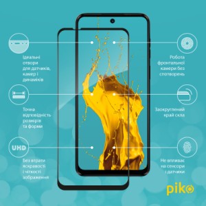Стекло защитное Piko Full Glue MOTO G14 Black (1283126577789)