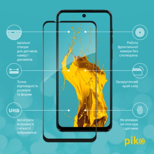 Стекло защитное Piko Full Glue MOTO G14 Black (1283126577789)