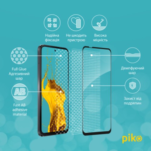 Стекло защитное Piko Full Glue MOTO G14 Black (1283126577789)