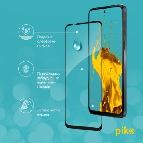 Стекло защитное Piko Full Glue MOTO G14 Black (1283126577789)