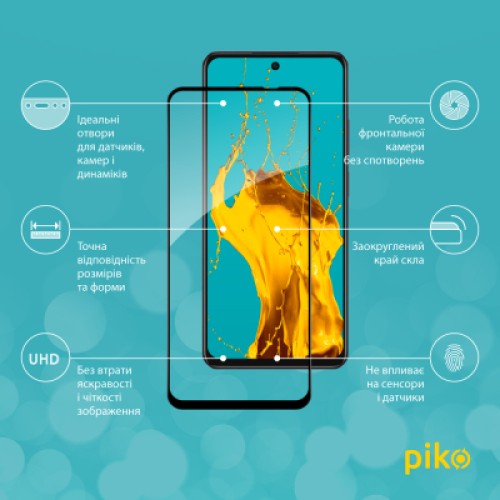 Стекло защитное Piko Full Glue Oppo A3x Black (1283126598678)