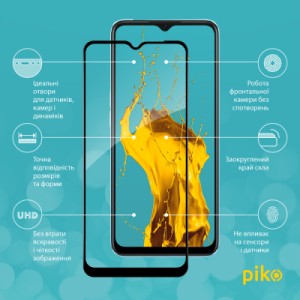 Стекло защитное Piko Full Glue Oppo A57S Black (1283126576744)