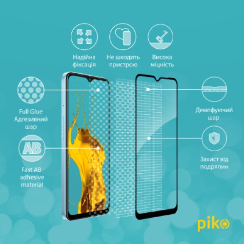 Стекло защитное Piko Full Glue Oppo A57S Black (1283126576744)