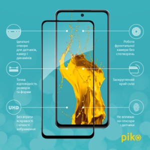 Стекло защитное Piko Full Glue Oppo A98 Black (1283126583568)