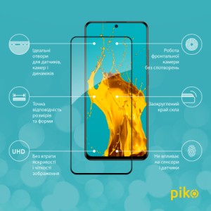 Стекло защитное Piko Full Glue Realme 12+ Black (1283126592492)