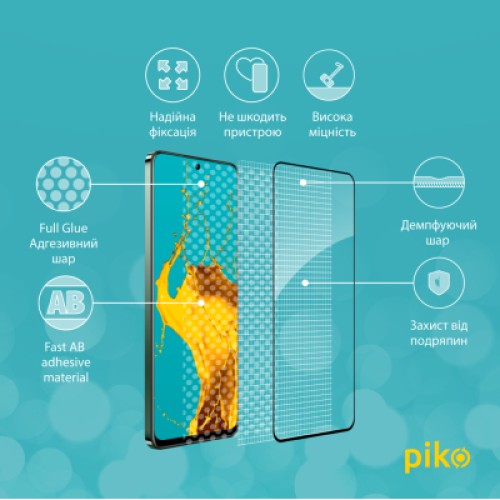 Стекло защитное Piko Full Glue Realme 12+ Black (1283126592492)