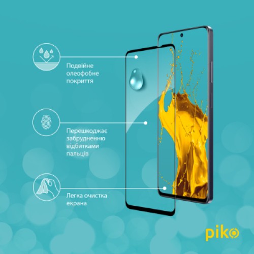 Стекло защитное Piko Full Glue Realme 13 5G Black (1283126607608)