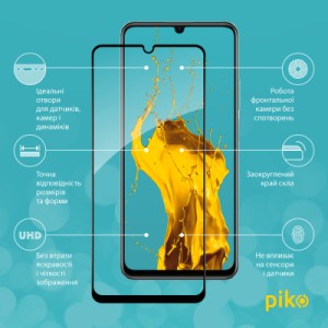 Стекло защитное Piko Full Glue RealMe C51 Black (1283126582851)