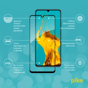 Стекло защитное Piko Full Glue Realme C61 Black (1283126594069)