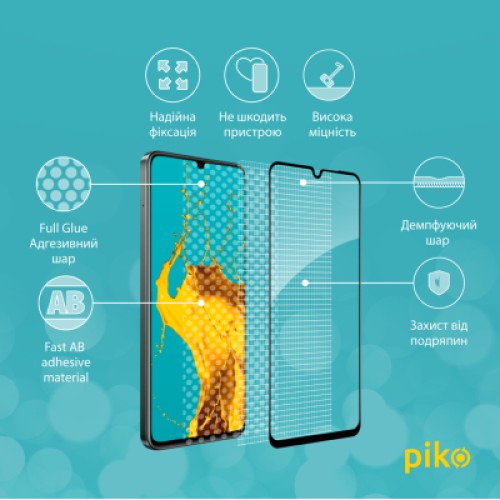 Стекло защитное Piko Full Glue Realme C61 Black (1283126594069)