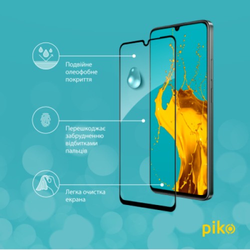 Стекло защитное Piko Full Glue Realme C61 Black (1283126594069)