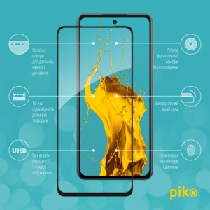 Стекло защитное Piko Full Glue Realme C67 Black (1283126590030)
