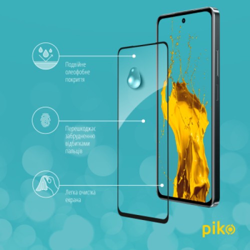 Стекло защитное Piko Full Glue Realme C67 Black (1283126590030)