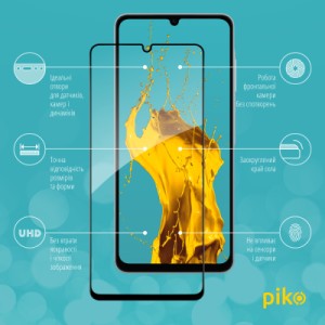Стекло защитное Piko Full Glue Samsung A06 5G Black (1283126612992)